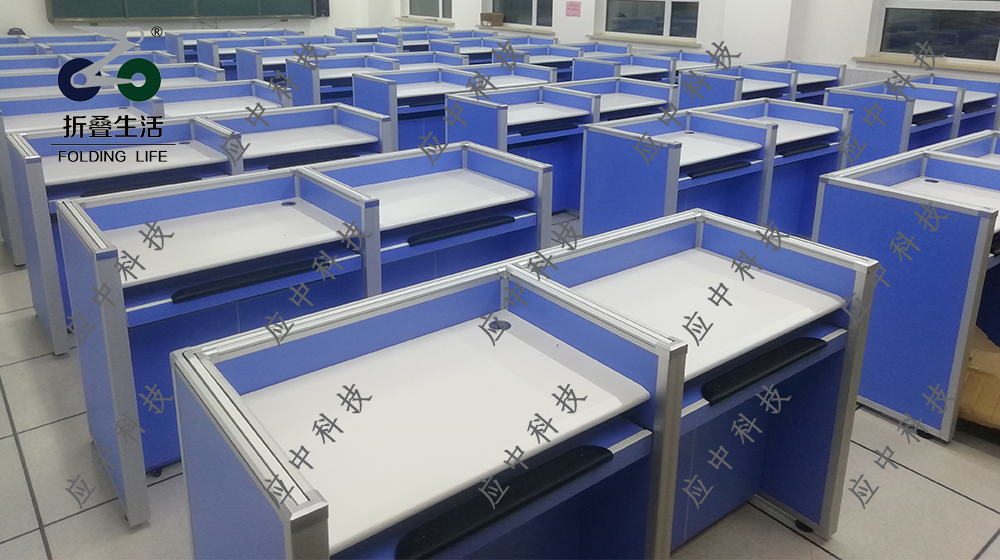 升降屏風(fēng)桌