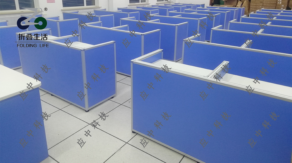 升降屏風(fēng)桌