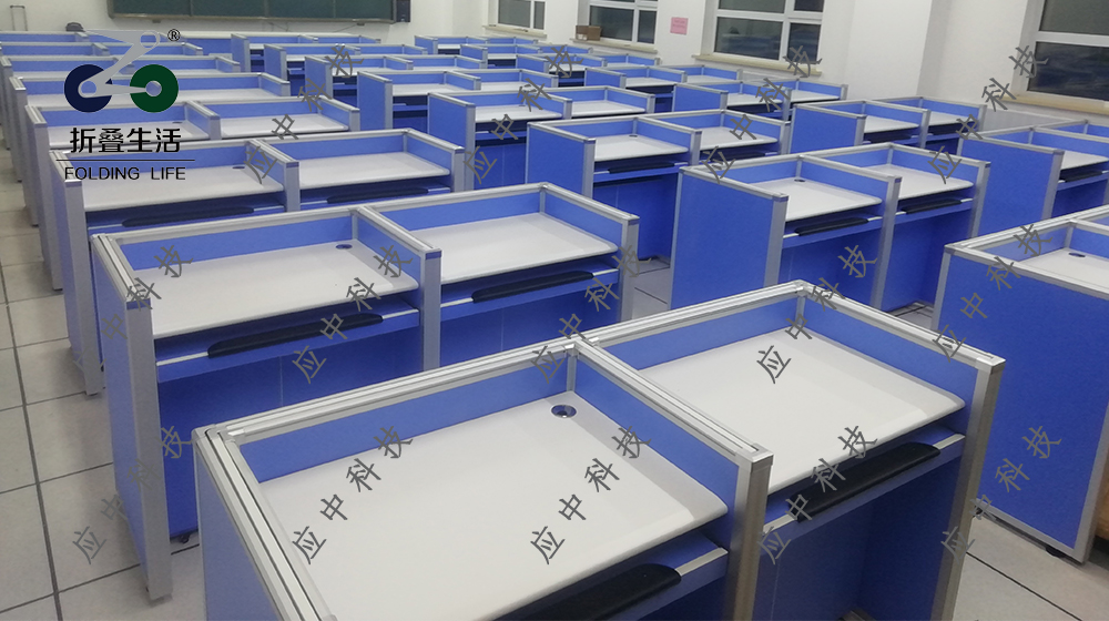 升降屏風(fēng)桌