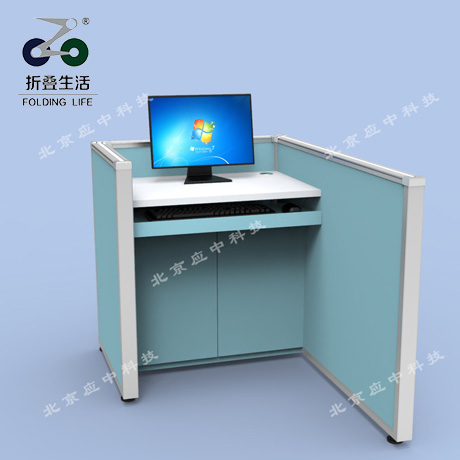 右L型升降屏風(fēng)電腦桌（愛馬仕藍(lán)）