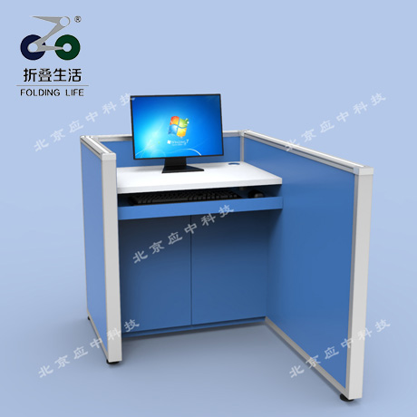 右L型升降屏風(fēng)電腦桌（湖藍(lán)色）