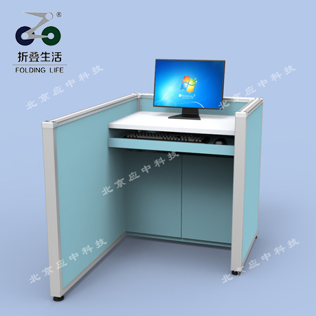 左L型升降屏風(fēng)電腦桌（愛馬仕藍(lán)）