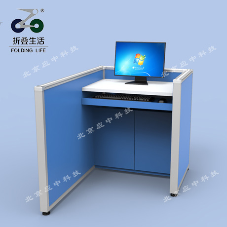 左L型升降屏風(fēng)電腦桌（湖藍(lán)色）