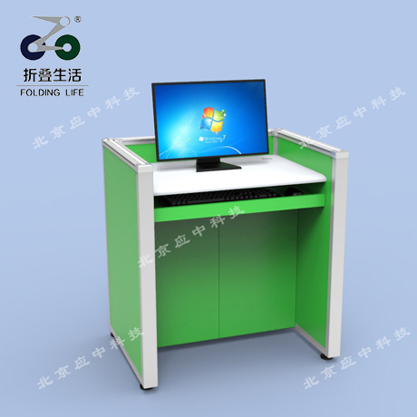 U字形升降屏風(fēng)電腦桌（鸚鵡綠）