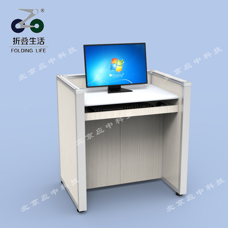 U字形升降屏風(fēng)電腦桌（木紋色）