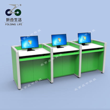 三人位升降屏風(fēng)電腦桌（鸚鵡綠）