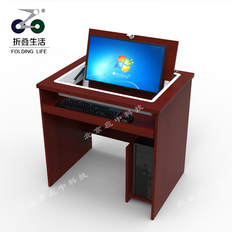 Q1翻轉(zhuǎn)電腦桌，多功能辦公桌，顯示器隱藏電腦桌