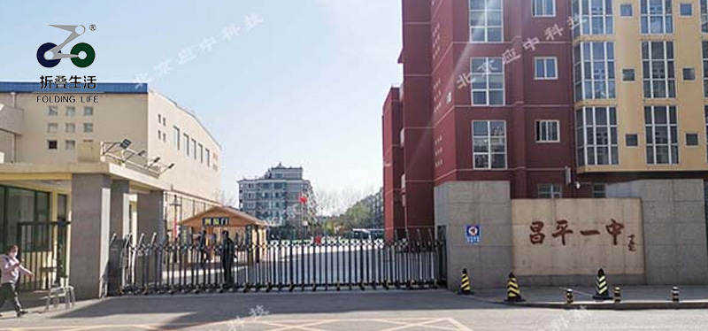 北京市昌平一中-英語聽說多功能教室，升降屏風(fēng)機考卡