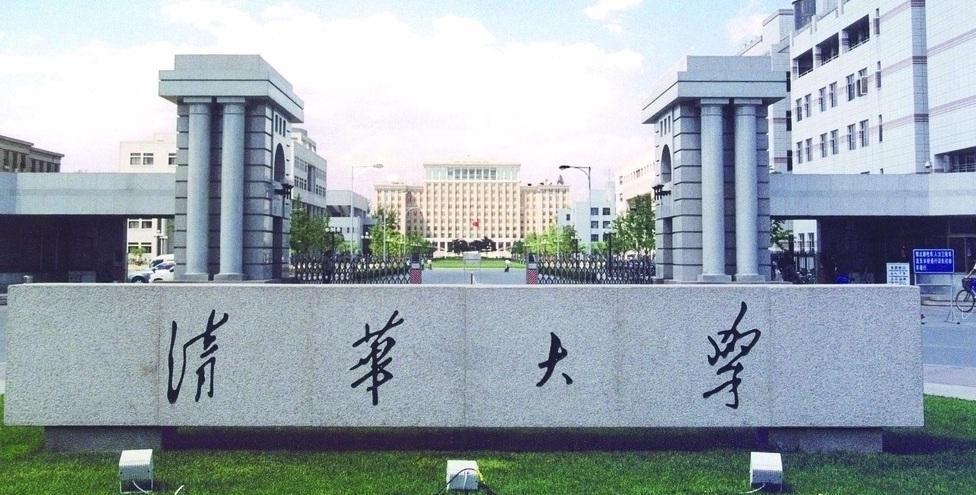 清華大學(xué)安裝升降屏風(fēng)翻轉(zhuǎn)電腦桌案例展示