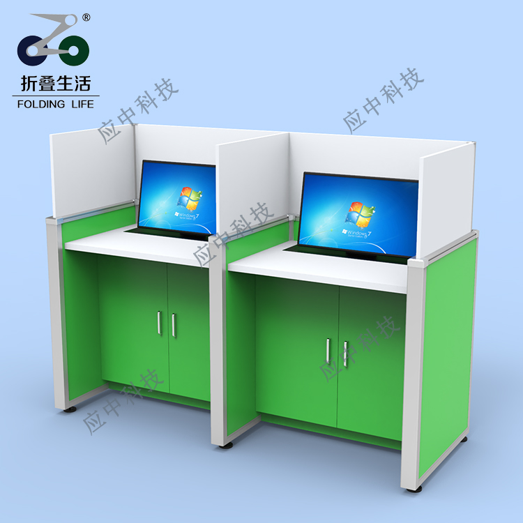 雙人位屏風液晶屏升降電腦桌（鸚鵡綠）