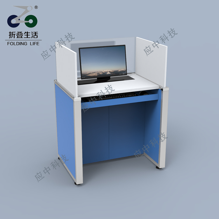 單人位屏風液晶屏升降電腦桌