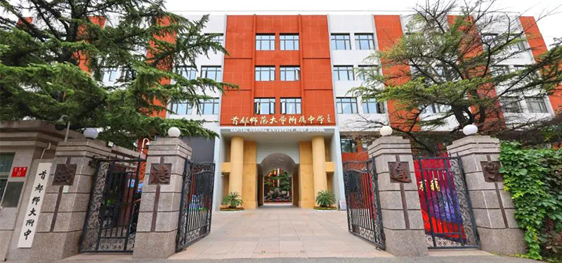 首都師范大學(xué)附屬中學(xué)升降屏風(fēng)考試桌，電教室電腦桌