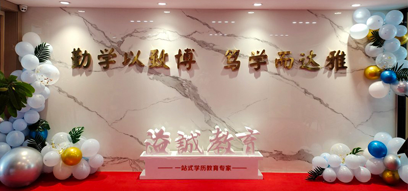 成都市武侯區(qū)溢誠教育培訓(xùn)學(xué)校安裝翻轉(zhuǎn)電腦桌-培訓(xùn)翻轉(zhuǎn)桌