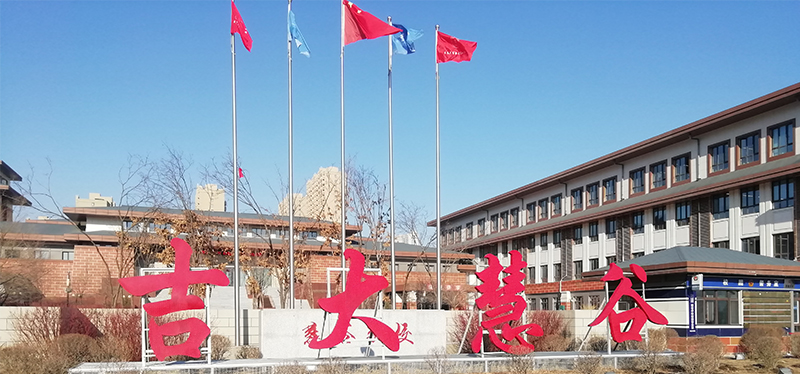 長春吉大慧谷學校升降屏風桌，電教室電腦桌，機考卡座