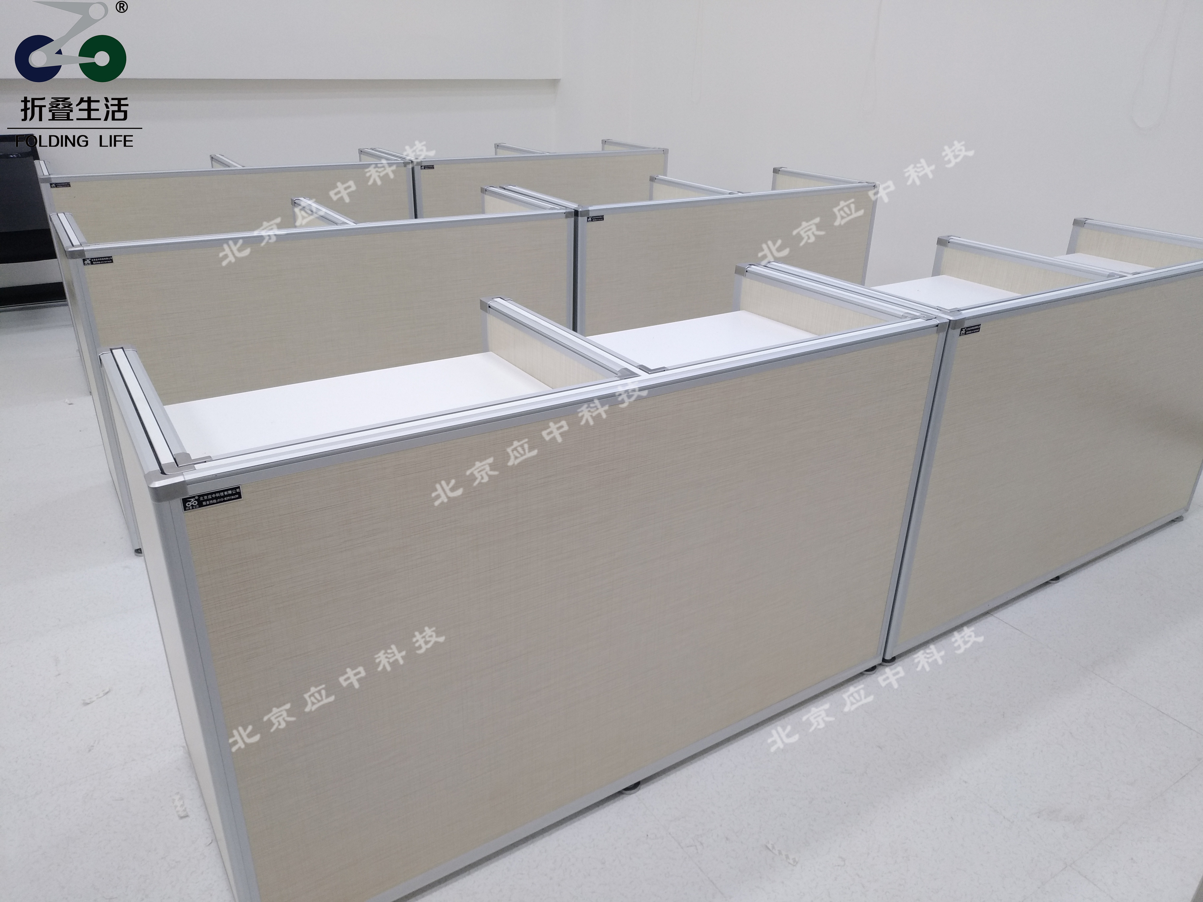 應(yīng)中科技：智能家具發(fā)展新趨勢(shì)