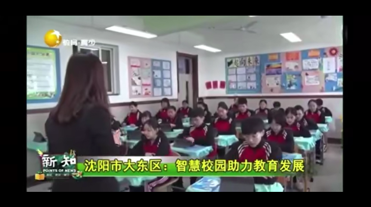 升降屏風(fēng)桌