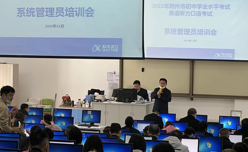 升降屏風(fēng)桌